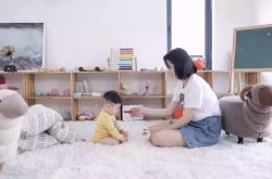 3分钟科普下!泰州的厂子_哔哩哔哩